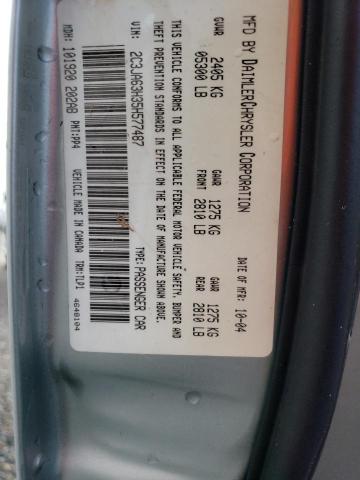 Photo 10 from auction – 2005 CHRYSLER 300C with VIN 2C3JA63H35H577487