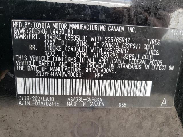 Photo 10 from auction – 2011 TOYOTA RAV4 LIMIT with VIN 2T3YF4DV4BW100891