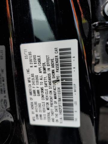 Photo 10 from auction – 2011 HONDA ACCORD EX with VIN 1HGCP2F77BA110504