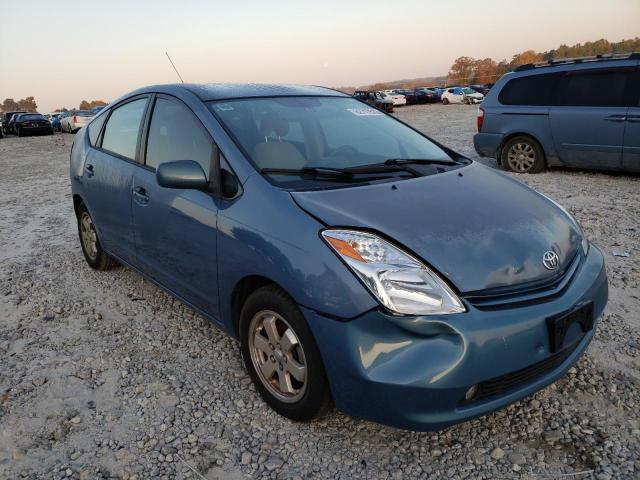 TOYOTA PRIUS 2005 with VIN JTDKB20U257051726 - Photo from auction