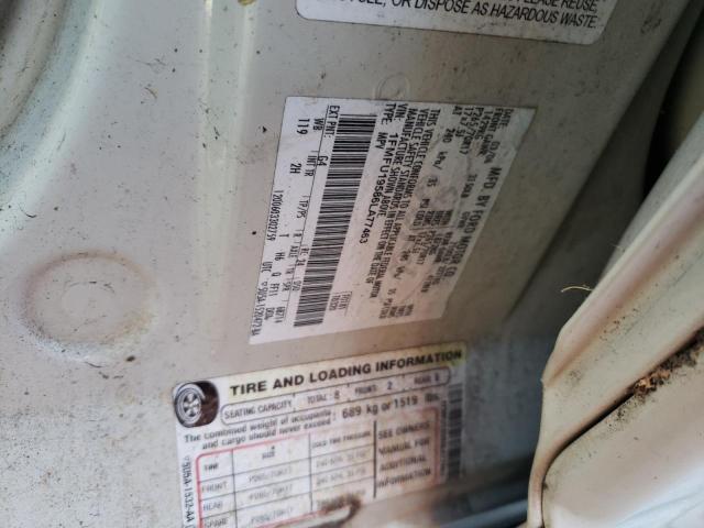 Photo 10 from auction – 2006 FORD EXPEDITION with VIN 1FMFU19586LA77463