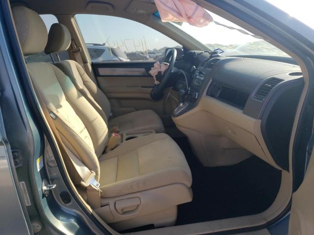 Photo 5 from auction – 2011 HONDA CR-V SE with VIN 5J6RE3H48BL046401