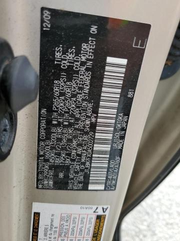 Photo 10 from auction – 2010 LEXUS GX 460 with VIN JTJBM7FX0A5002729