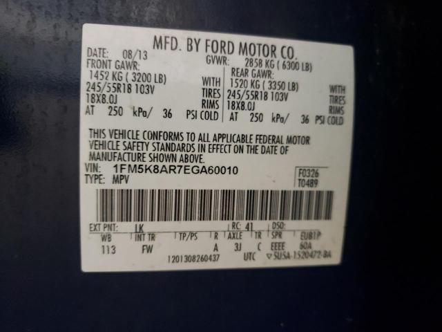 Photo 10 from auction – 2014 FORD EXPLORER P with VIN 1FM5K8AR7EGA60010