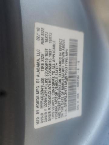 Photo 10 from auction – 2010 HONDA ODYSSEY EX with VIN 5FNRL3H77AB057963
