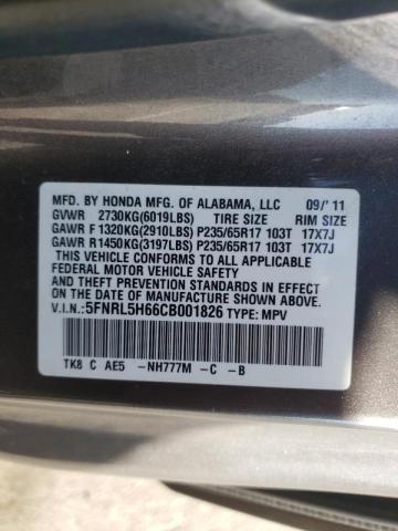 Photo 10 from auction – 2012 HONDA ODYSSEY EX with VIN 5FNRL5H66CB001826