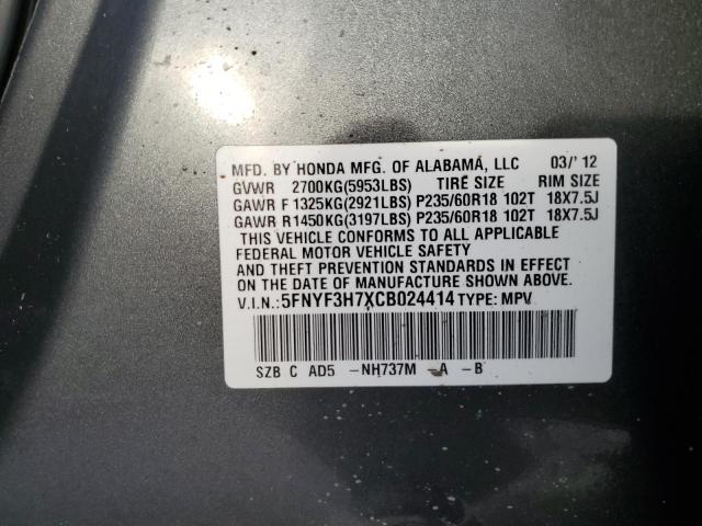 Photo 10 from auction – 2012 HONDA PILOT EXLN with VIN 5FNYF3H7XCB024414