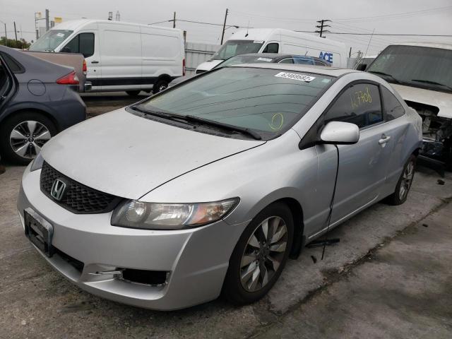 Photo 2 from auction – 2010 HONDA CIVIC EX with VIN 2HGFG1B88AH530147