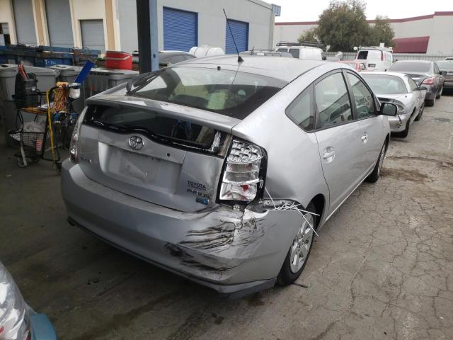 Photo 4 from auction – 2006 TOYOTA PRIUS with VIN JTDKB20U867510047