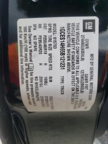 Photo 10 from auction – 2005 CHEVROLET SSR with VIN 1GCES14H65B121231