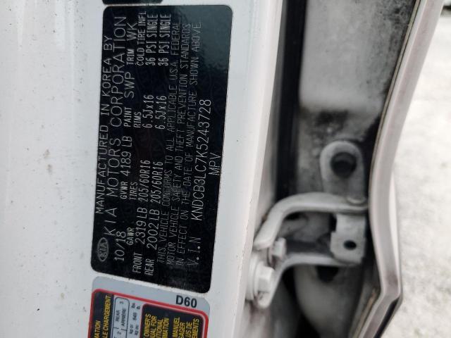 Photo 10 from auction – 2019 KIA NIRO FE with VIN KNDCB3LC7K5243728