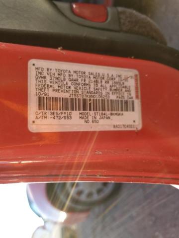Photo 10 from auction – 1992 TOYOTA CELICA GT with VIN JT5ST87K8N0106253
