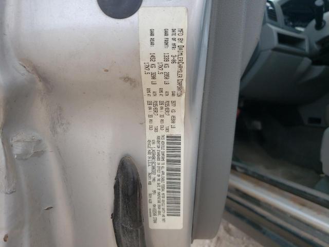 Photo 10 from auction – 2006 JEEP GRAND CHER with VIN 1J4GR48K16C306322
