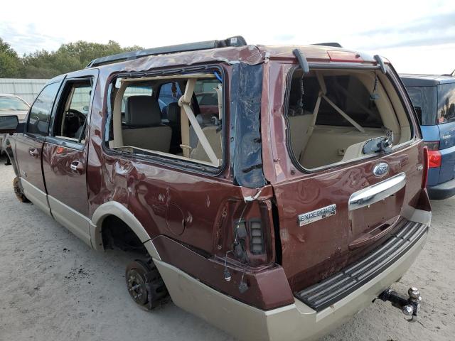 Photo 9 from auction – 2007 FORD EXPEDITION with VIN 1FMFK17557LA37206