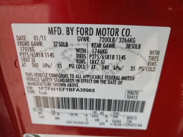 Фото 10 с аукциона – 2011 FORD F150 SUPER с VIN 1FTFW1EF1BFA35965