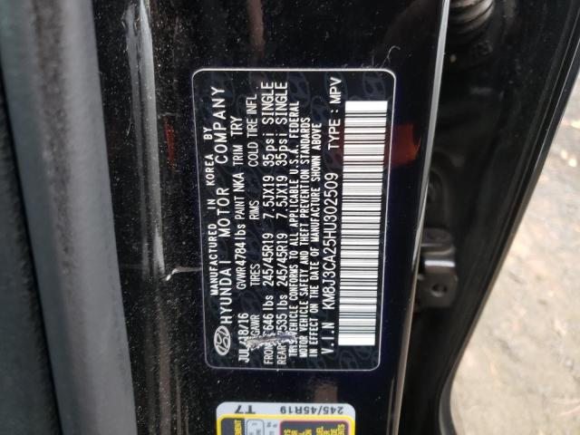 Photo 10 from auction – 2017 HYUNDAI TUCSON LIM with VIN KM8J3CA25HU302509