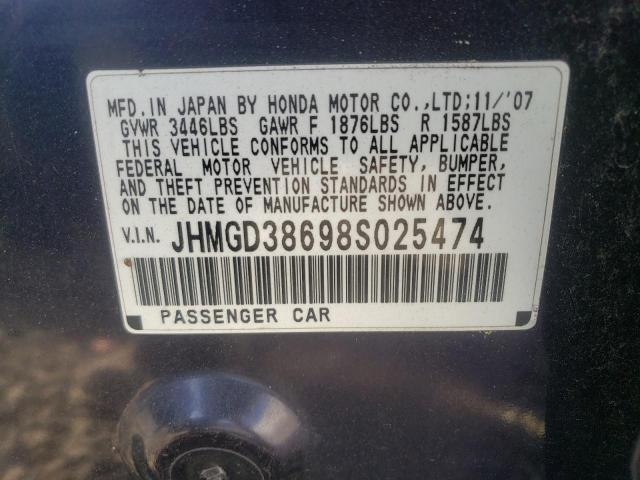 Photo 10 from auction – 2008 HONDA FIT with VIN JHMGD38698S025474