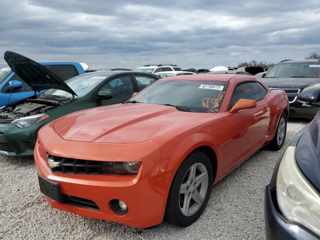 Photo 2 from auction – 2010 CHEVROLET CAMARO LT with VIN 2G1FB1EV0A9113283