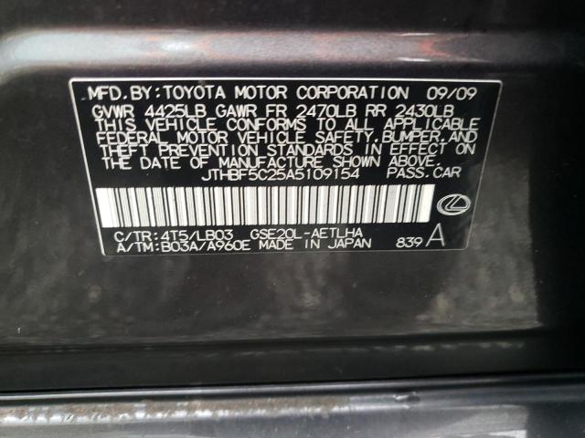 Photo 10 from auction – 2010 LEXUS IS 250 with VIN JTHBF5C25A5109154