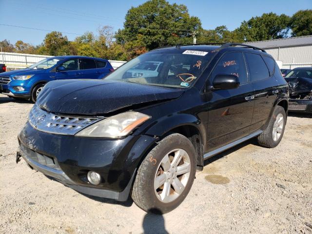 Photo 2 from auction – 2007 NISSAN MURANO SL with VIN JN8AZ08W97W614902