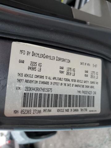 Photo 10 from auction – 2007 DODGE CHARGER SE with VIN 2B3KA43RX7H815675