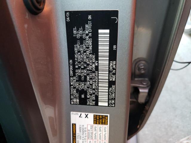 Photo 10 from auction – 2006 SCION XB with VIN JTLKT324964085444