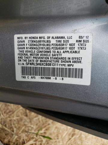 Photo 10 from auction – 2012 HONDA ODYSSEY EX with VIN 5FNRL5H6XCB081311