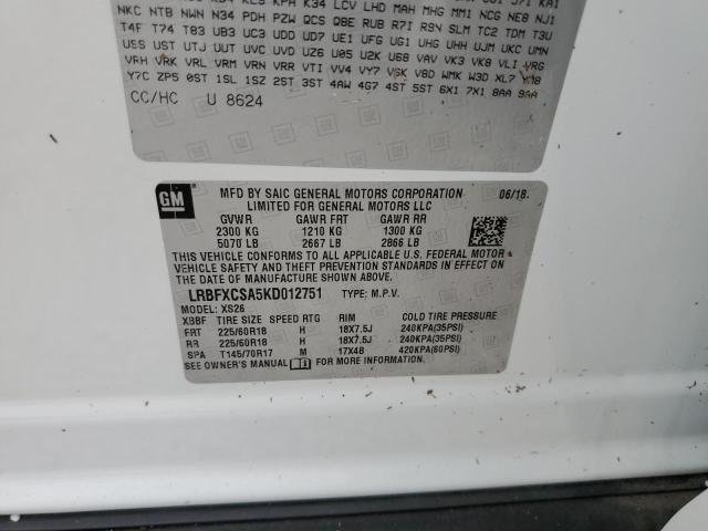 Photo 10 from auction – 2019 BUICK ENVISION E with VIN LRBFXCSA5KD012751