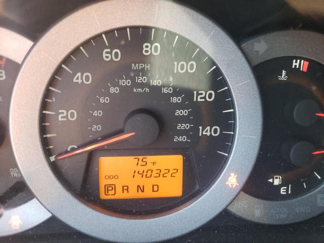 Photo 8 from auction – 2012 TOYOTA RAV4 LIMIT with VIN 2T3YK4DV5CW015782
