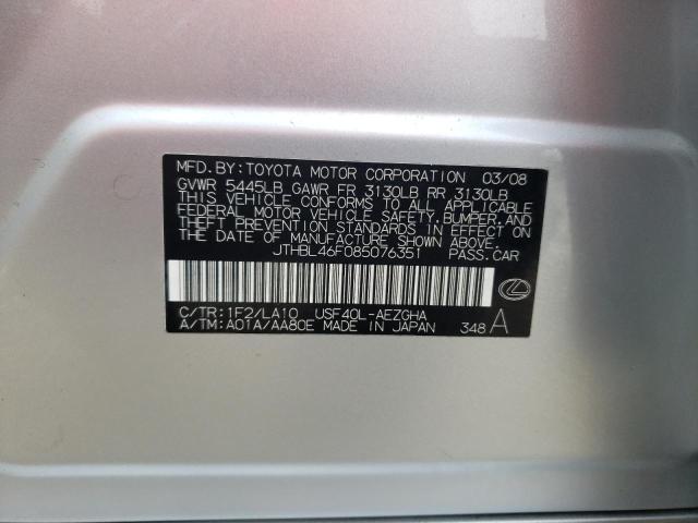 Photo 10 from auction – 2008 LEXUS LS 460 with VIN JTHBL46F085076351