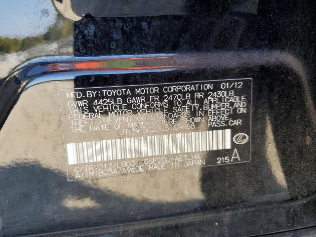 Photo 10 from auction – 2012 LEXUS IS 250 with VIN JTHBF5C22C5169668