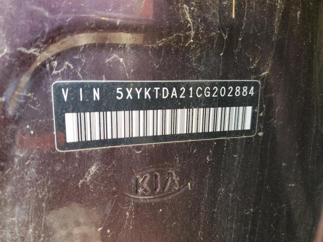 Photo 10 from auction – 2012 KIA SORENTO BA with VIN 5XYKTDA21CG202884