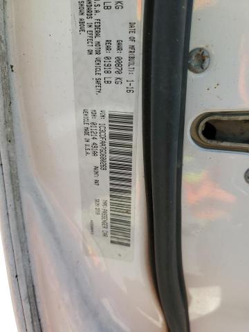 Photo 10 from auction – 2016 DODGE DART SE with VIN 1C3CDFAA7GD680269