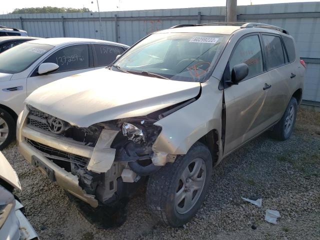 Photo 2 from auction – 2009 TOYOTA RAV4 with VIN 2T3ZF33V99W014129