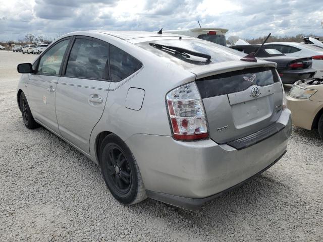 Photo 3 from auction – 2008 TOYOTA PRIUS with VIN JTDKB20U587780372