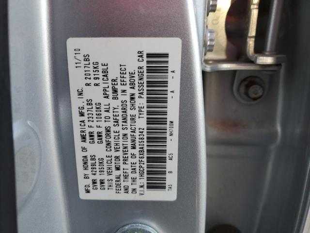 Photo 10 from auction – 2011 HONDA ACCORD SE with VIN 1HGCP2F6XBA058342