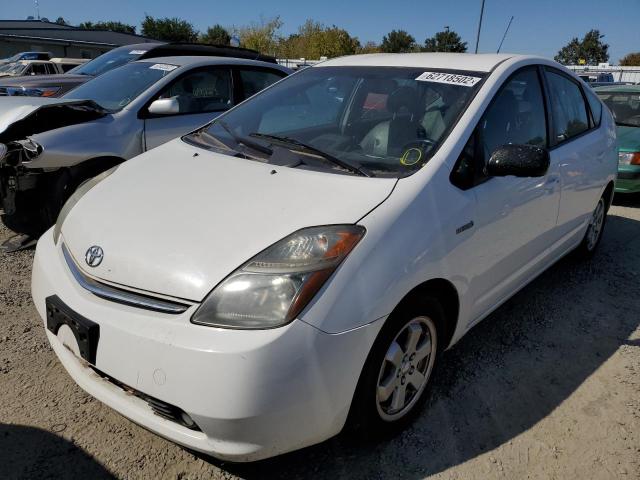 Photo 2 from auction – 2007 TOYOTA PRIUS with VIN JTDKB20U177606989