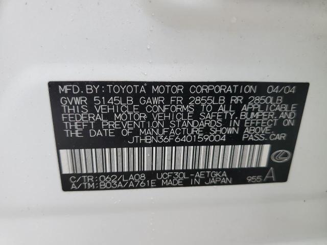 Photo 10 from auction – 2004 LEXUS LS 430 with VIN JTHBN36F640159004