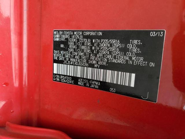 Photo 10 from auction – 2013 TOYOTA SCION XB with VIN JTLZE4FE4DJ034286