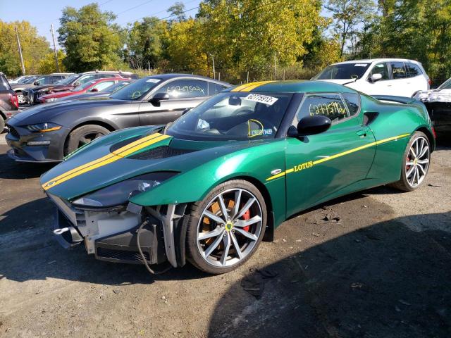 Photo 2 from auction – 2011 LOTUS EVORA with VIN SCCLMDSU1BHA12527