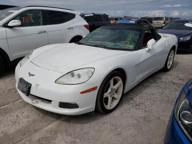 Photo 2 from auction – 2005 CHEVROLET CORVETTE with VIN 1G1YY34U455116086