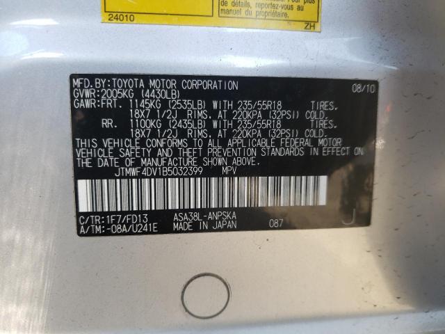 Photo 10 from auction – 2011 TOYOTA RAV4 SPORT with VIN JTMWF4DV1B5032399
