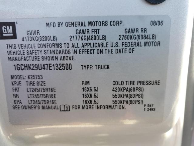 Photo 10 from auction – 2007 CHEVROLET SILVERADO with VIN 1GCHK29U47E132500