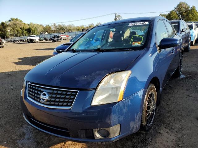 Photo 2 from auction – 2007 NISSAN SENTRA 2.0 with VIN 3N1AB61EX7L710079