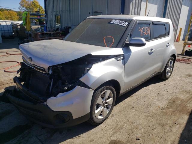 Photo 2 from auction – 2017 KIA SOUL with VIN KNDJN2A23H7482600