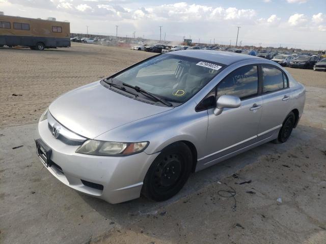 Photo 2 from auction – 2010 HONDA CIVIC LX with VIN 19XFA1F59AE046323