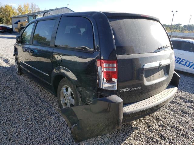 Photo 3 from auction – 2008 DODGE GRAND CARA with VIN 2D8HN54PX8R683322