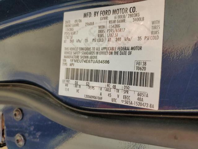 Photo 10 from auction – 2007 FORD EXPLORER E with VIN 1FMEU74E67UA54586