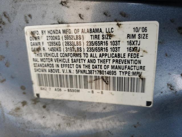 Photo 10 from auction – 2007 HONDA ODYSSEY EX with VIN 5FNRL38717B014695