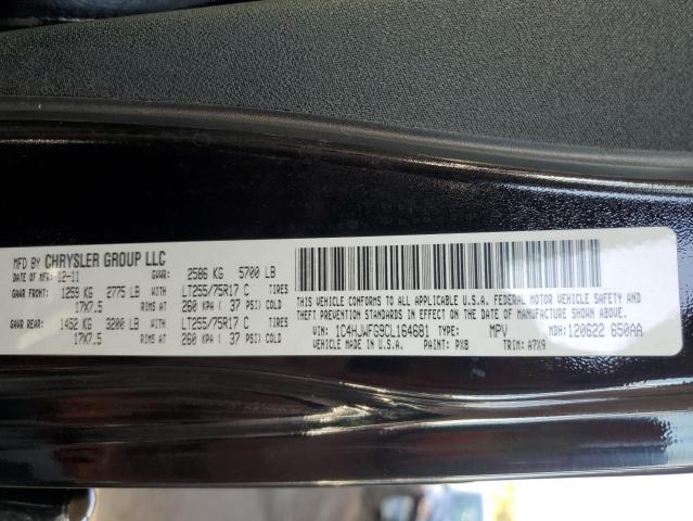 Photo 10 from auction – 2012 JEEP WRANGLER U with VIN 1C4HJWFG9CL164681